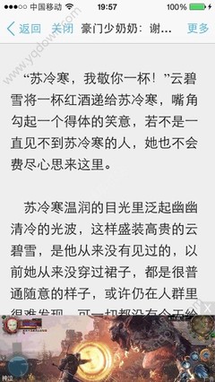 雅博网页版